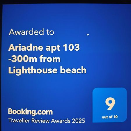 Ariadne Apt 103 -300M From Lighthouse Beach Paphos Exterior photo